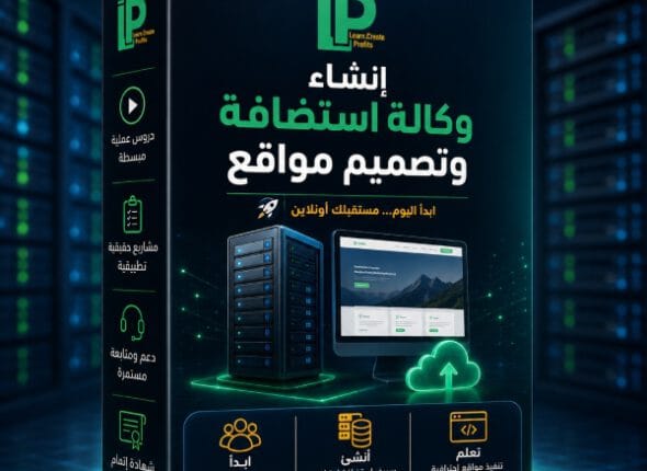 product big (1)